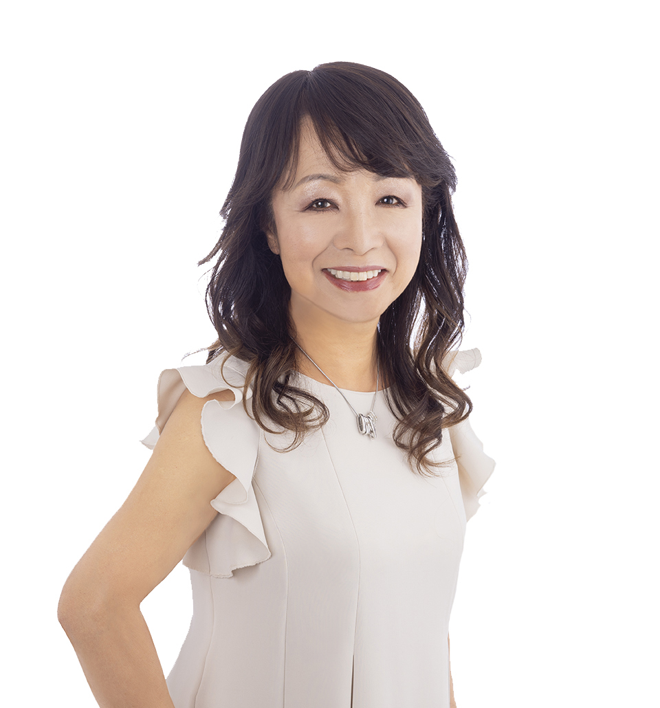 理事 定真理子